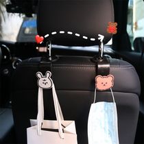 Car hook chair back hooked front and rear row car creative cartoon cute multi-function segment