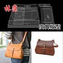 Handmade leather tool leather Drawings Skew Satchel 682 Tipping handbag Handbags Edition Type formwork cardboard paper-like paper