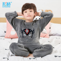 Childrens pajamas boys autumn and winter boys thickened coral velvet plus flannel large childrens clothing home clothes winter