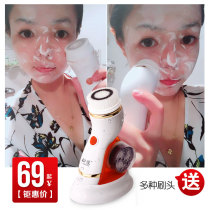 Facial cleanser electric mens face brush pore cleaner face face rechargeable sonic beauty instrument Household female