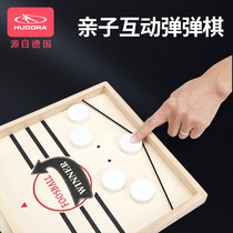 German HUDORA bouncing chess table catapult game Childrens puzzle fun board game Adult battle toy