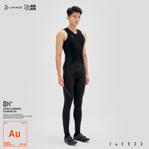 Jieku autumn and winter New windproof riding belt pants imported fabric reflective comfortable breathable bicycle riding equipment