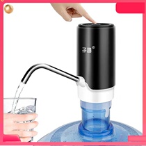 Large bottled water pump electric water pressure water dispenser water dispenser water pump automatic mineral water water suction water outlet