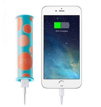 Brookstone X-LOLI small Loli mobile power multi-function charging treasure belt fan LED light