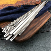 5 Double export Germany 18 10 medical grade 304 stainless steel chopsticks hollow heat insulation non-slip