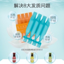 Japans milbon Mei Li hopes that the ex-boyfriend hair mask will not steam and pour the film to repair the dry and frizzy little red book hair mask