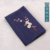 Plume plum embroidered tea towel old coarse cloth tea cloth Absorbent Thickened Cotton Linen Tea Mat Bucha Road Accessories