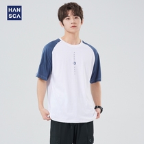 Hanska Short-sleeved T-shirt mens summer 2022 new crewneck loose-fitting and versatile contrasting trend panels underwear top