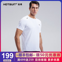 American HOTSUIT sports short sleeve T-shirt mens round neck summer outdoor running fitness clothes mens quick dry T-shirt White