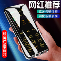 Sound card singing mobile phone special live broadcast equipment set Net red anchor shouting Mai Full set of out-of-tune artifact Computer mobile phone universal k song microphone Microphone