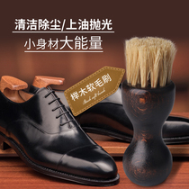 jron pig hair soft brushed cleaning shoe brushed mane soft sweater shoe brushed shoes polish shoes brushed soft hairbrush shoes brushed with brush and dust