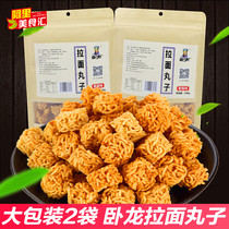 Wolong Ramen meatballs 336g crispy puffed nostalgic food snack snacks Snacks dry crispy noodles Net red meatballs
