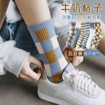 Spring and autumn socks female Korean version of ins trend middle tube British College wind high tube long tube Plaid striped socks