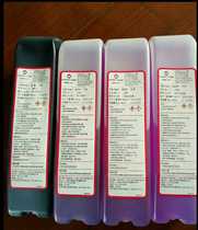 IMAX inkjet printer 8188J Additive 9010 9020 9030 inkjet printer volumetric ink