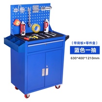 Auto repair motorcycle repair tool hanger mounting plate multi-function storage rack hardware tool wall adhesive hook plate