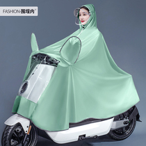 2021 new single men and women electric battery car raincoat calf Yadi Emma riding special poncho
