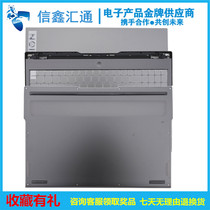 Lenovo Y9000X Y9000K Y740S-15 A shell C shell D Shell Shell rear shell keyboard face