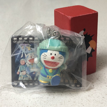Japanese genuine BANDAI BANDAI BANDAI Doraemon Drama Edition Small Pendant 1999 Universe Drifting