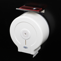Toilet paper towels box free of punch large-paper-box wall-mounted toilet paper Toilet Paper Rack Hotel cartons