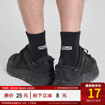 Embroidered LOGO short socks behind PCLP
