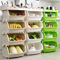 Bailu vegetable basket kitchen storage rack floor storage rack fruit storage basket toy storage basket