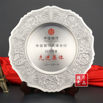 Glorious retirement memorial plaque Tin plate Custom retirement plate Honor recognition medal Bronze plate Appointment letter plaque Competition prize