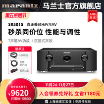 Marantz SR5015 Home High Power Digital Bluetooth Amplifier 7 2 Channel Panoramic Sound