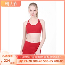 Lemon 2020 autumn winter new yoga conserved web yarn long sleeve chinlon yoga conserved yoga t-shirt LUM9363