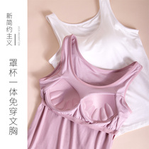 Camelette Vest Womens Belt Chest Pad No Wear bra Lingerie Summer Wear One-piece bra base shirt