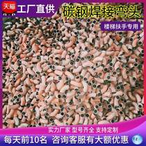 Straight seam pipe Stair handrail welding elbow Non-standard carbon steel stamping elbow Iron pipe ventilation and exhaust elbow