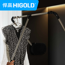 Hugau Hiller cloakroom pull-down clothes rail wardrobe hanger pull rod lifting telescopic clothes passer 703156