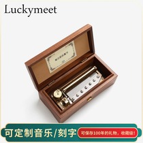 78-tone Music Box Customizable tracks Solid wood music box Christmas Birthday Wedding anniversary Heart gift