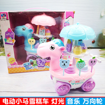 Ice cream hand push electric car Childrens rotating pony family baby 1-3-6 years old boys and girls toys