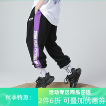 SSURPLUS joint PCMA Tide brand sports pants tie pants casual pants men and women string standard cotton loose spring and autumn