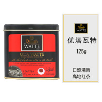 dilmah dilma udaA WATTE silan pure black tea 125g tea Sri Lankan original imported black tea