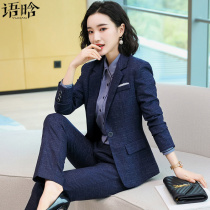 Professional West Suit Suit Womens Fashion Temperament Van Chun Fu Sashimi Hotel Manager Work Clothes Blue Small Suit
