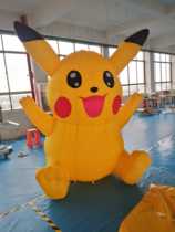 Inflatable Cartoon Activity Game Large Advertising Childrens Entertainment Toy Pikachu Tinker Cat Octaoclaw Fish Customized