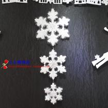 Snowflake string ceiling window charm pendant thickened snowflake Christmas snowflake decoration