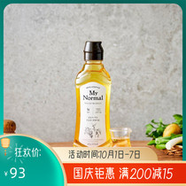 South Korea spot my normal liquid sugar substitute 0 fat ketogenic low card stir fried vegetables seasoned drinking 485g