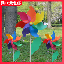 Seven Colorful Wooden Pole Fields Garden Outdoor Kindergarten Activities Parenting Games Large Number Decorated Windmills Children Toys
