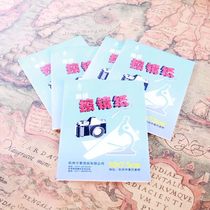 Small Number Lens Paper Professional Cleaning Lens Paper Digital Camera Camera Precision Equipment Special Lens Paper