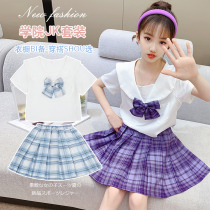 Children JK Uniform Dress Genuine original full set of girls Primary school Childrens Summer Academy Wind CUHK Scout Inn Wind suit