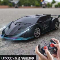 2023 - New Explosion Children Remote Car Toy Car Boys Outdoor Racing Child 3 - 9th Birthday Gift