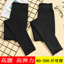 Summer black jeans womens large size tide fat mm200 pounds spring and autumn high waist thin base thin section small feet pencil pants