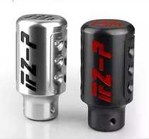 Car modification universal aluminum alloy gear head manual transmission automatic wave gear lever metal personality color shift head