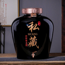 Jingdezhen Ceramics Deposit Wine Special Wine Altar 10 catty 20 catty 50 catty of Blister Wine Tan SEALED HOUSEHOLD WINE JAR BOTTLE OF WINE JAR