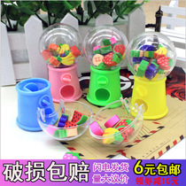 Creative fruit modeling egg twisting machine Rubber cartoon eraser Childrens gifts Student small gifts Stationery direct sales