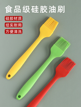 Oil brush Kitchen pancake brush silicone brush scraper high temperature resistant barbecue brush bread pancake brush baking tool