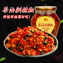 Luo Dad Luo Wei tea oil chopped chili 458g Hunan specialty bean drum chili sauce mixed noodles under meals