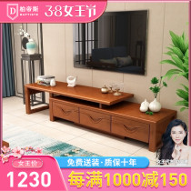 Chinese-style solid wood telescopic TV cabinet coffee table combination small apartment simple living room small floor cabinet wooden furniture